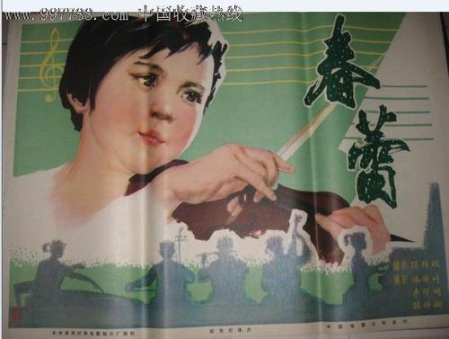 仿制假计算机考核证